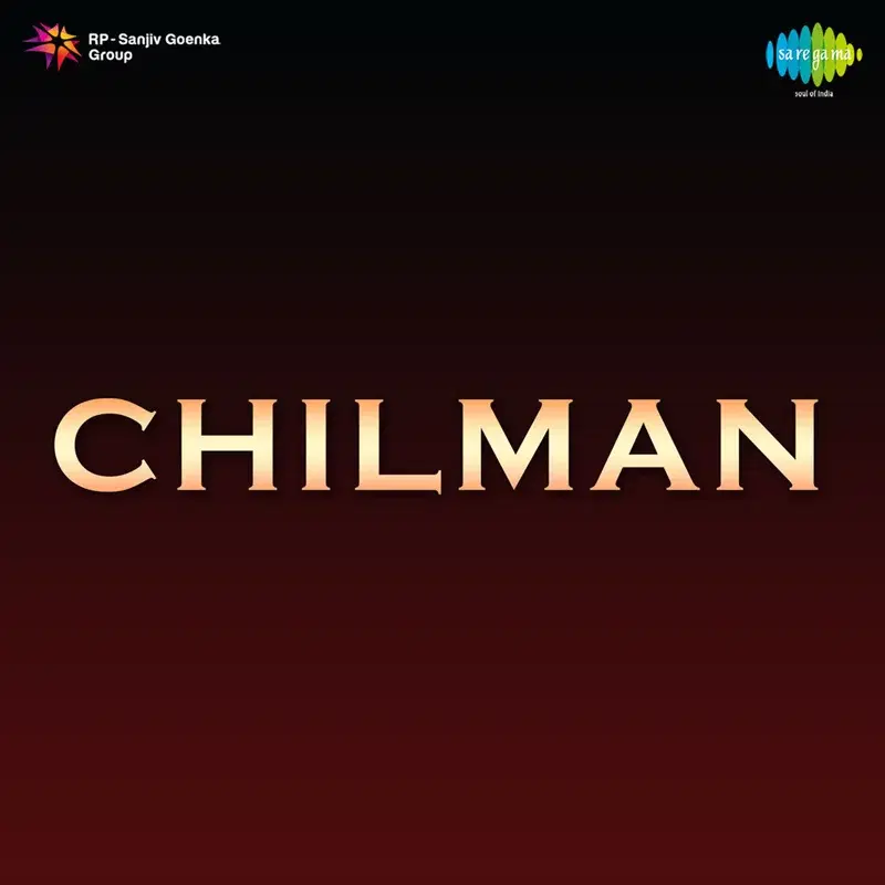 Chilman (Original Motion Picture Soundtrack)