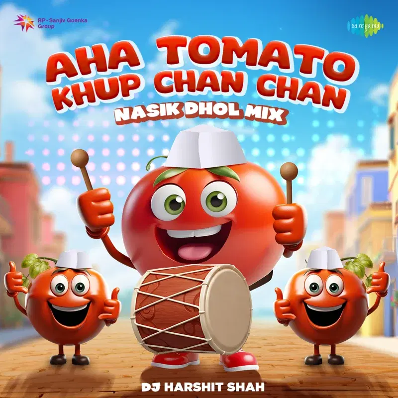 Aha Tomato Khup Chan Chan