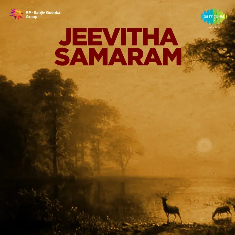 Jeevitha Samaram (Original Motion Picture Soundtrack)