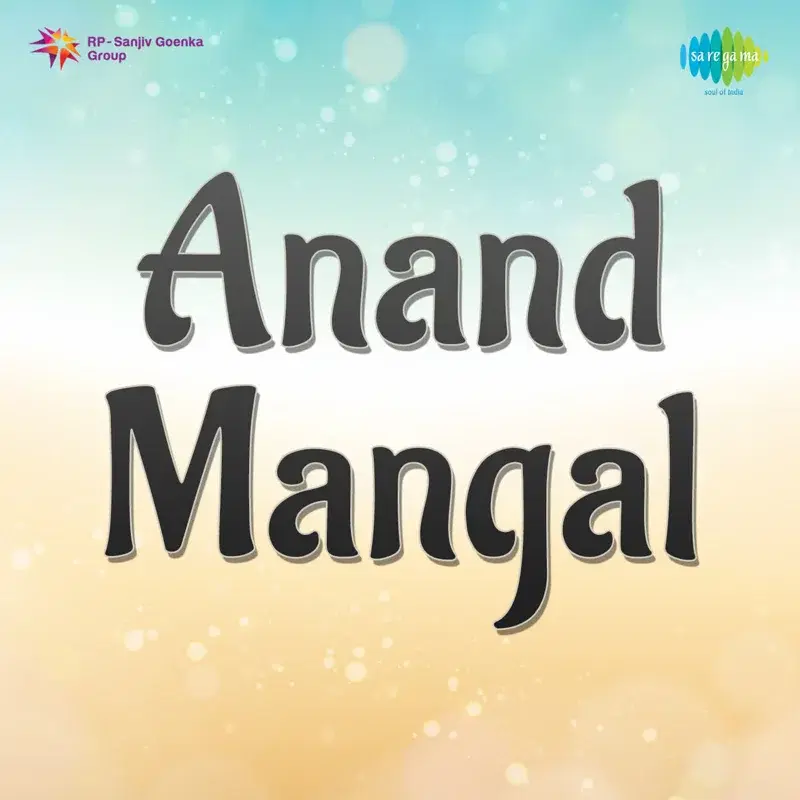Anand Mangal (Original Motion Picture Soundtrack)