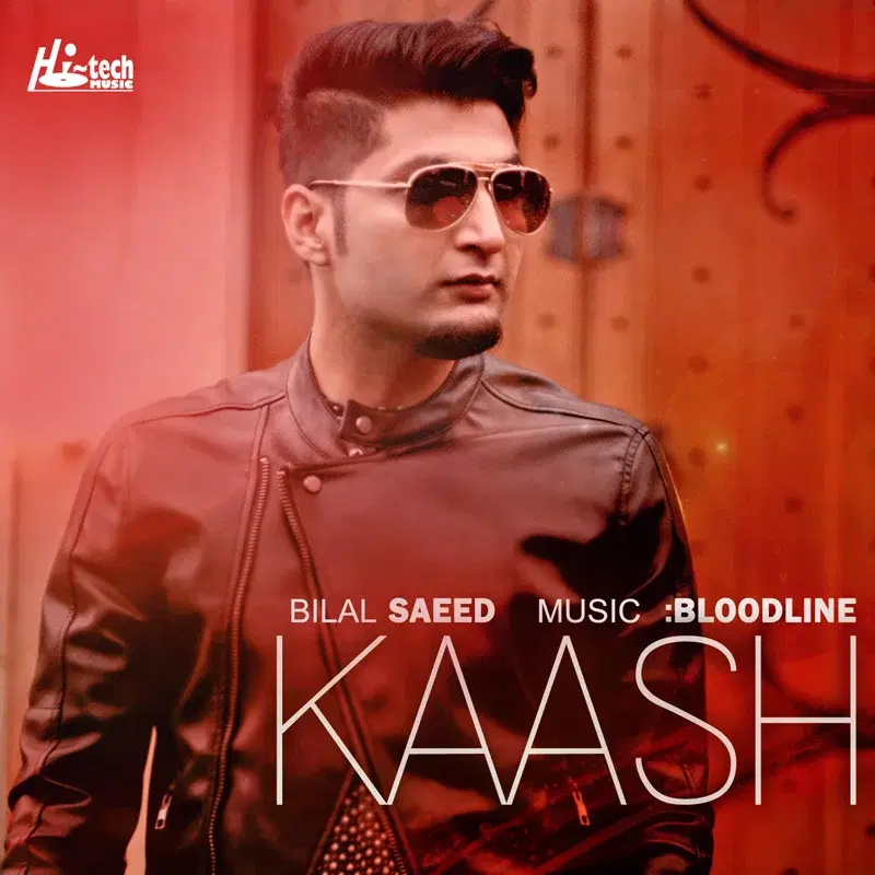 Kaash