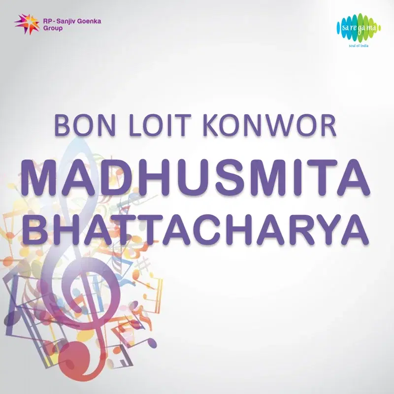 Bon Loit Konwor - Madhusmita Bhattacharya