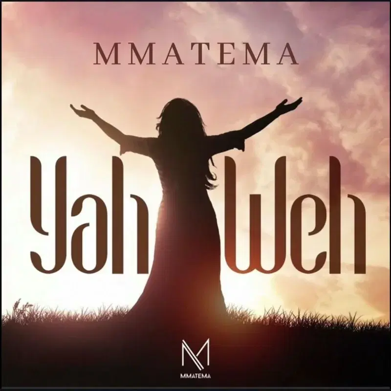 Yahweh