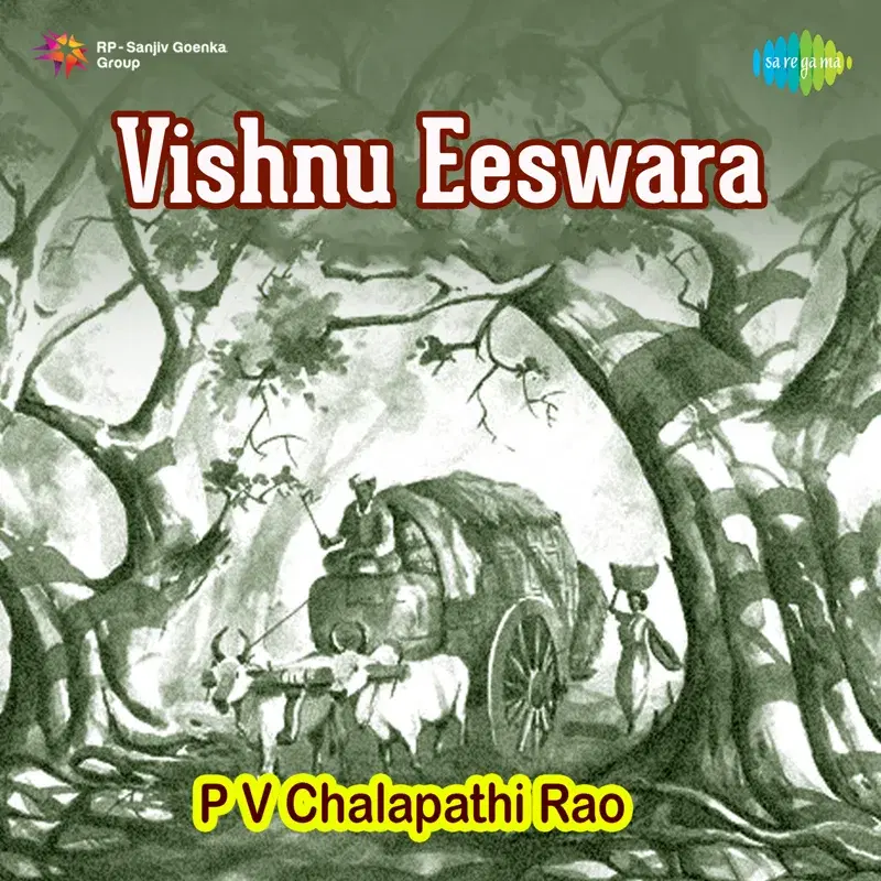Vishnu Eeswara - Single