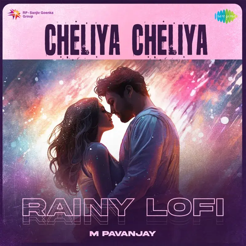 Cheliya Cheliya
