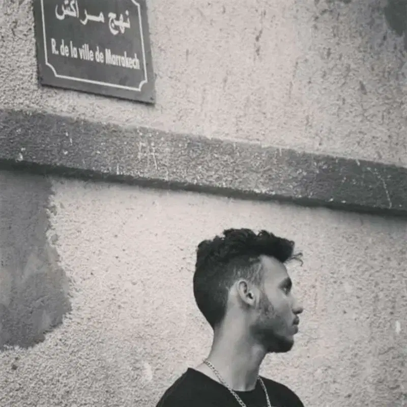 RUE MARRAKECH