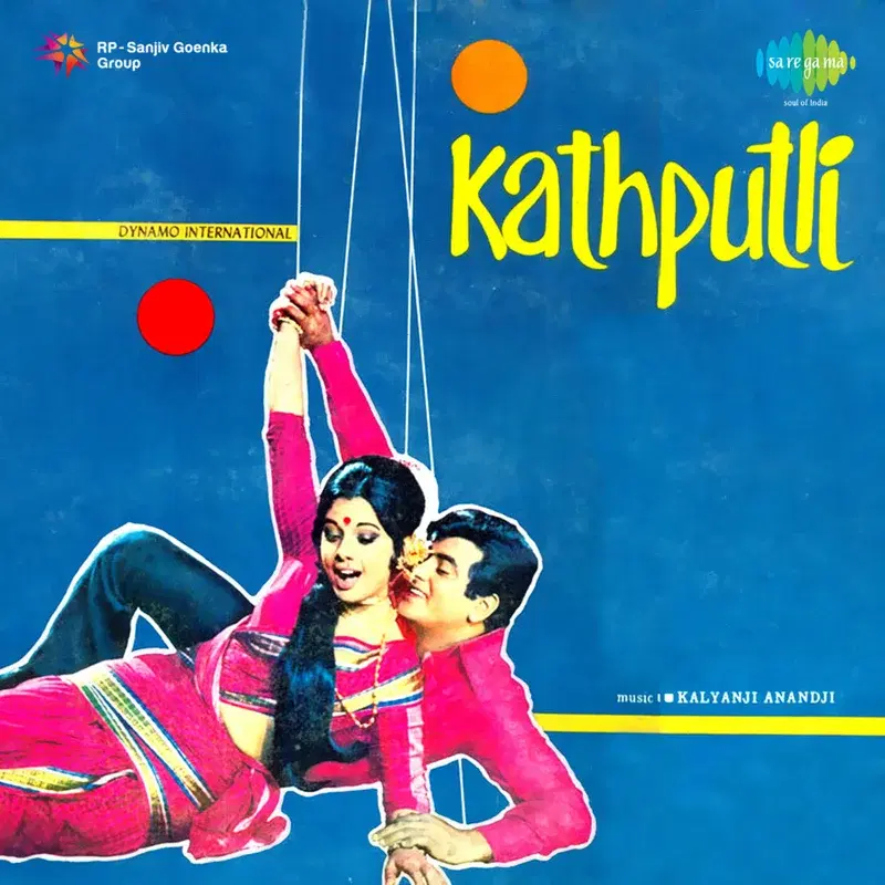 Kath Putli (Original Motion Picture Soundtrack)