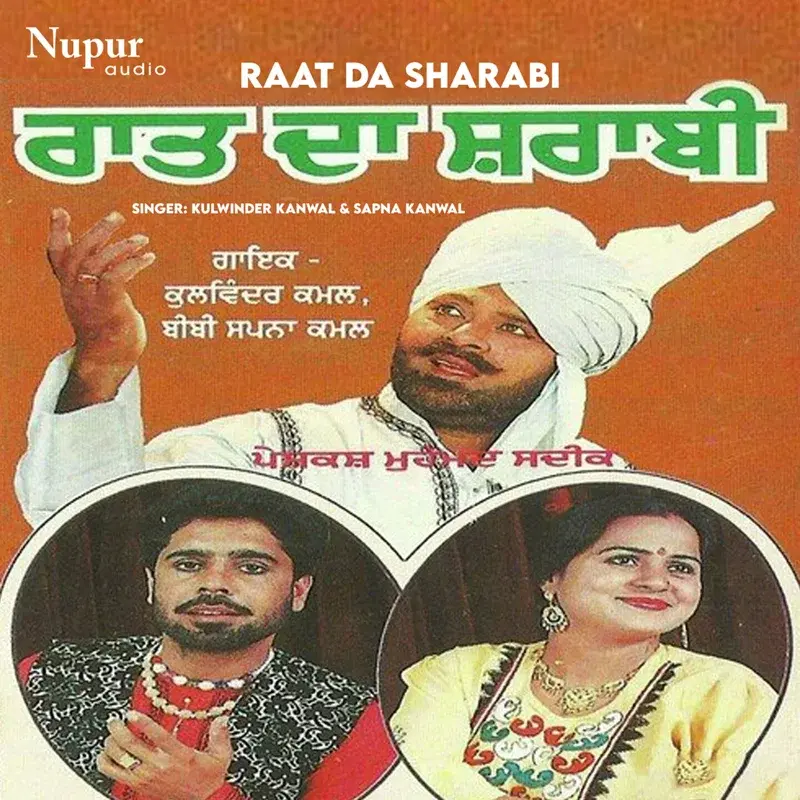 Raat da Sharabi