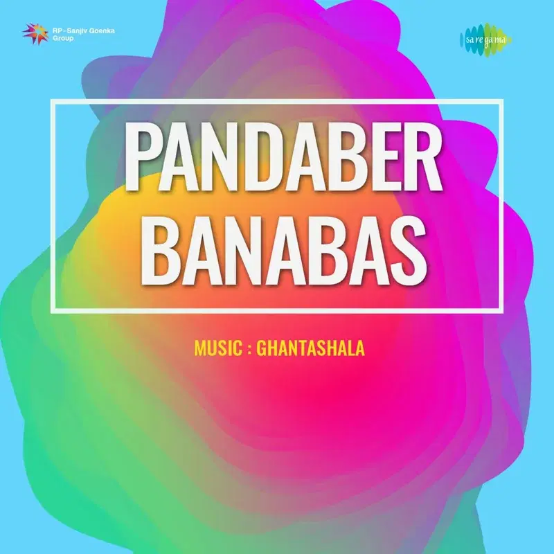 Pandaber Banabas (Original Motion Picture Soundtrack)
