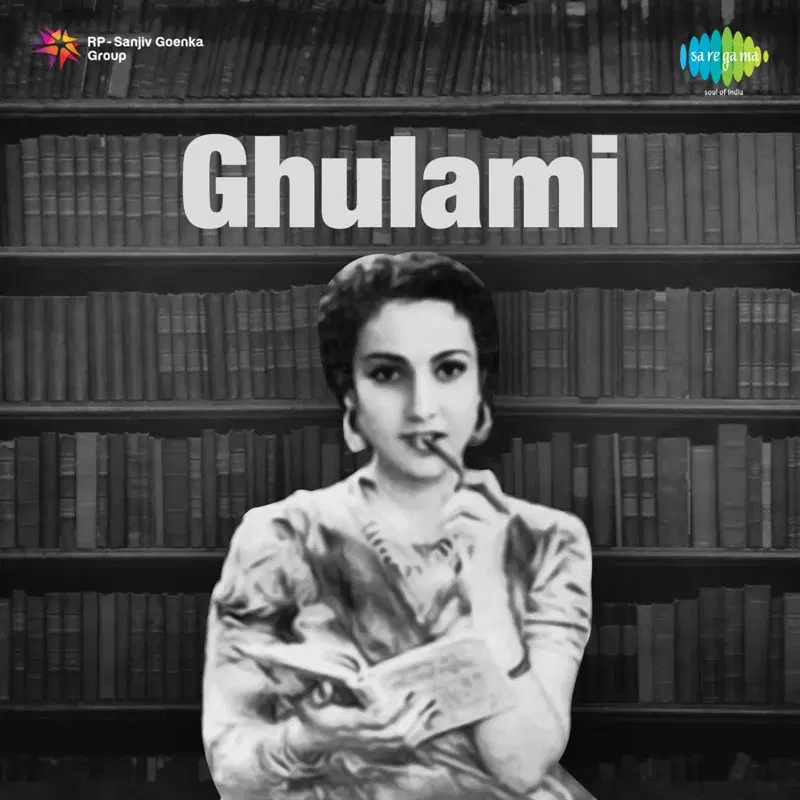 Ghulami (Original Motion Picture Soundtrack)