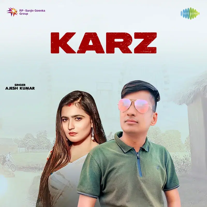 Karz