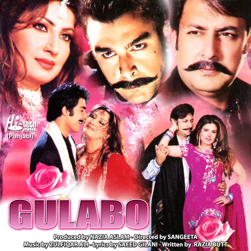 Gulabo (Pakistani Film Soundtrack)