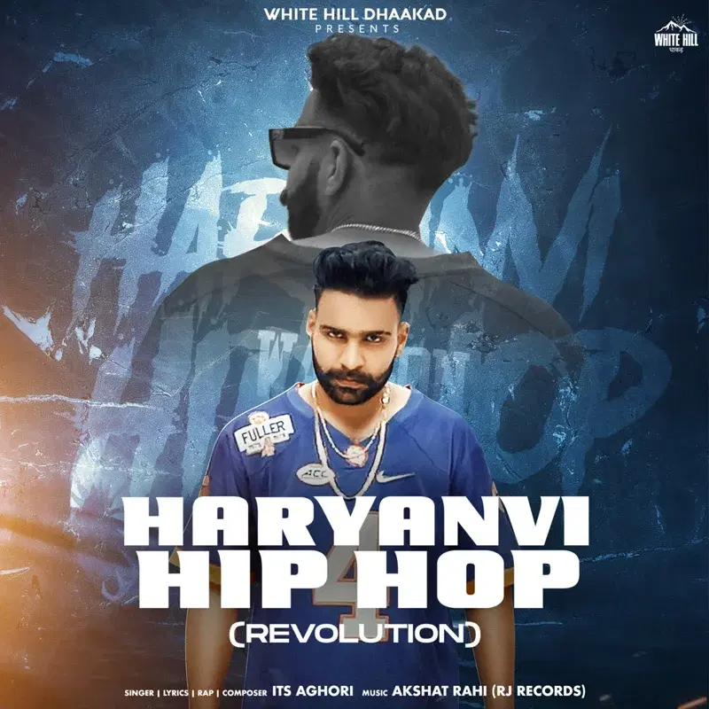 Haryanvi Hip Hop Revolution