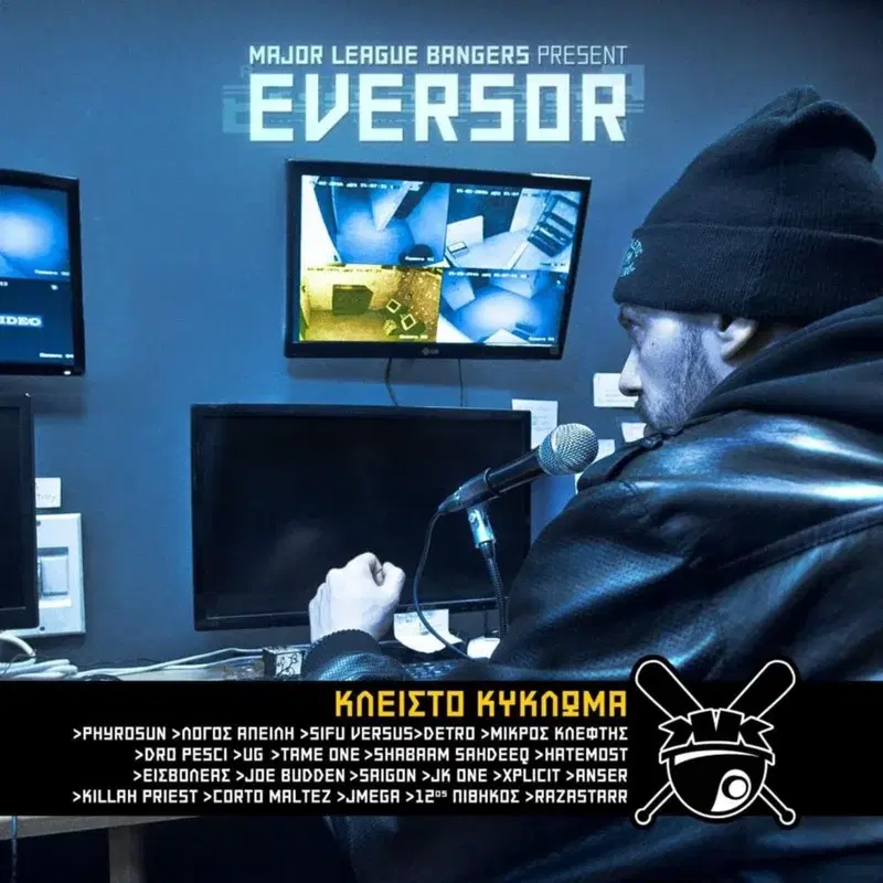 Cover Art
