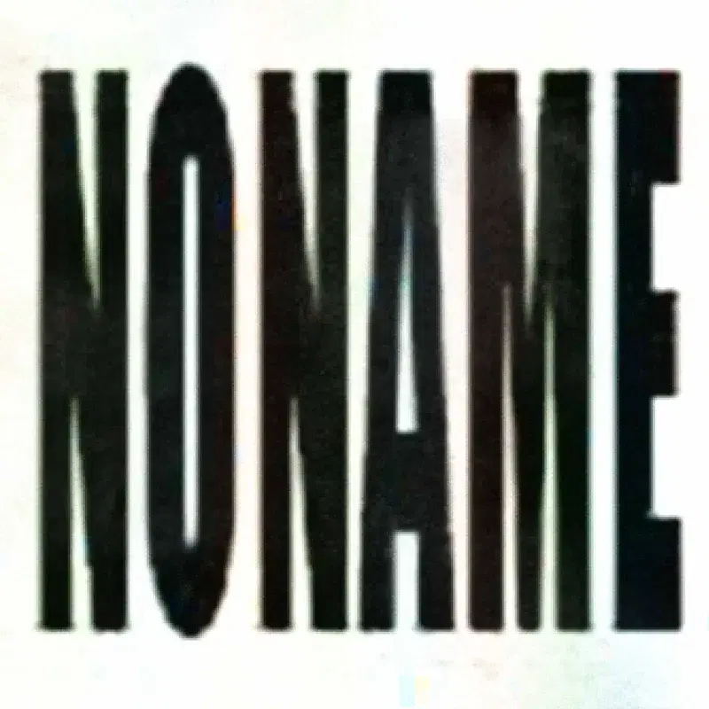 NONAME