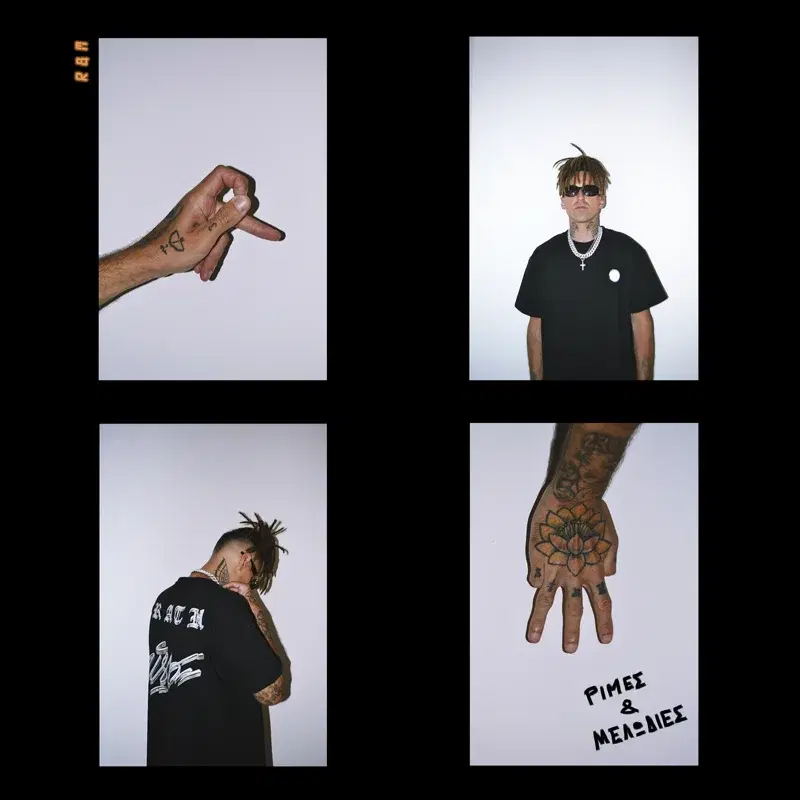 Cover Art