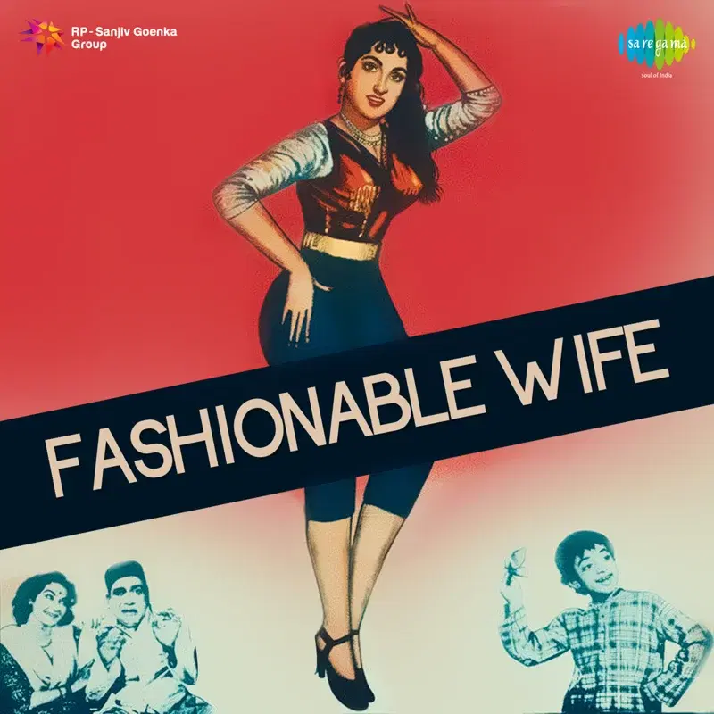 Fashionable Wife (Original Motion Picture Soundtrack)