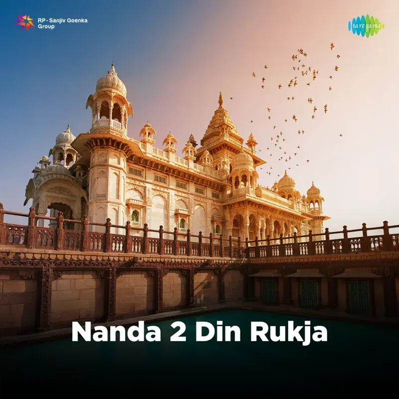 Nanda 2 Din Rukja