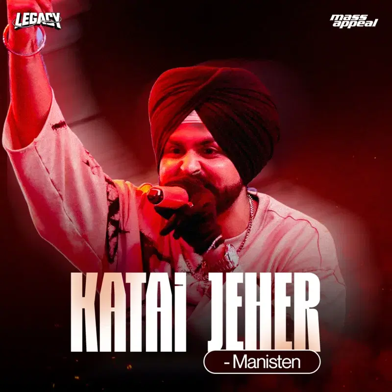 Kataii Jeher