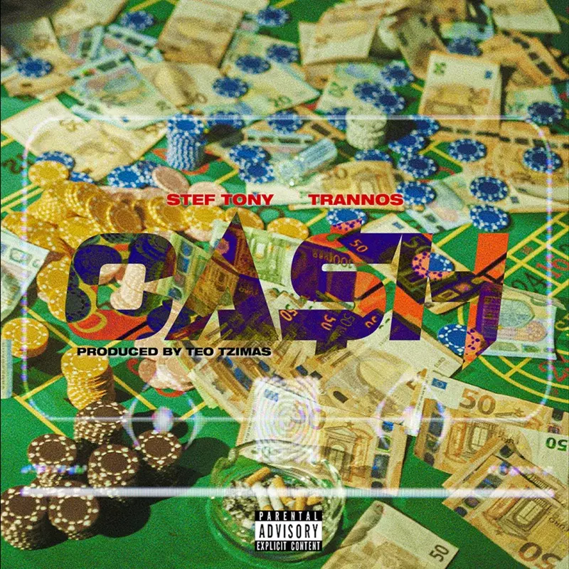 Cover Art