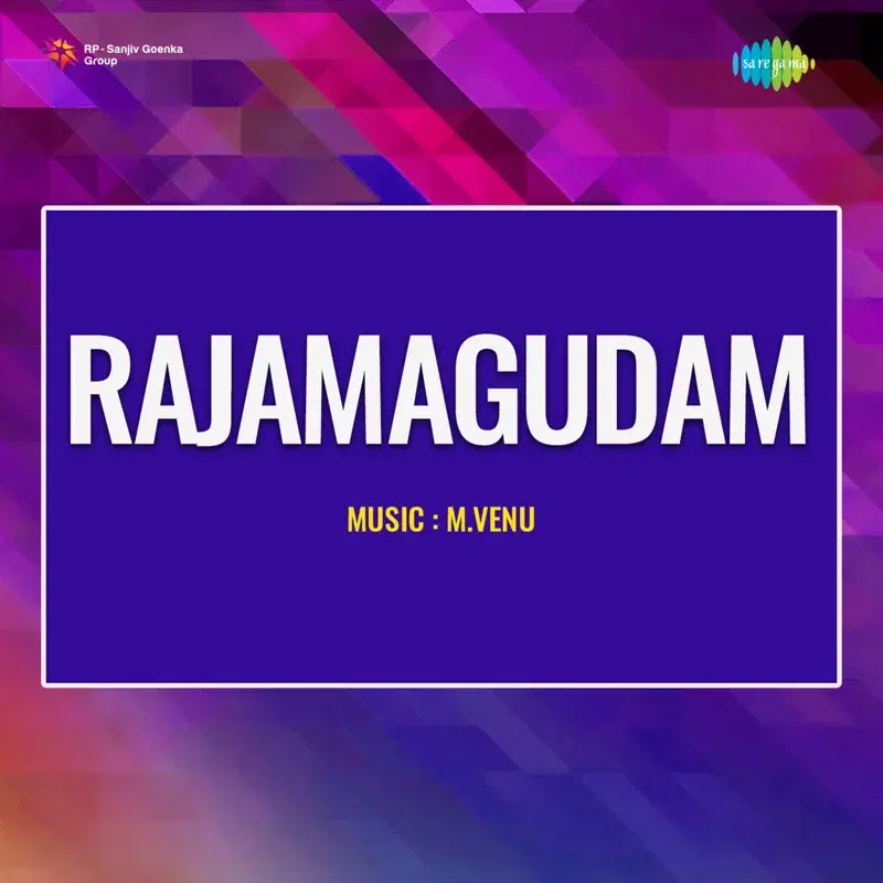 Rajamagudam (Original Motion Picture Soundtrack)