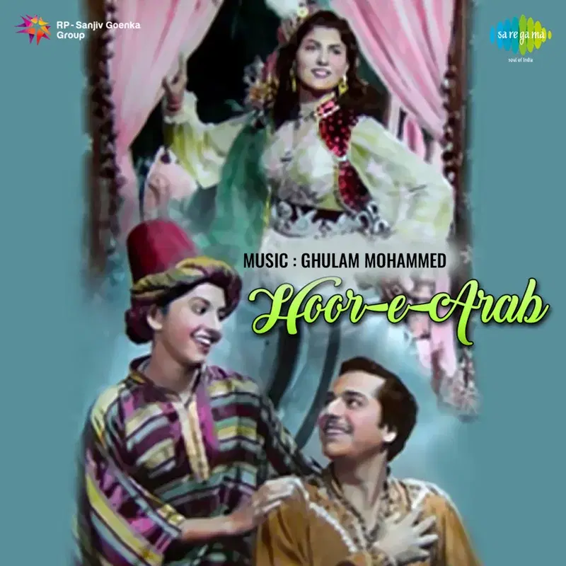 Hoor - E - Arab (Original Motion Picture Soundtrack)