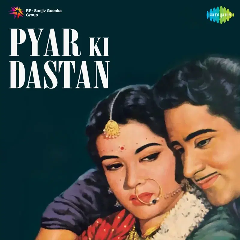 Pyar Ki Dastan (Original Motion Picture Soundtrack)