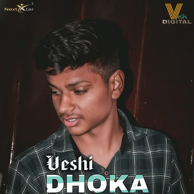 Dhoka
