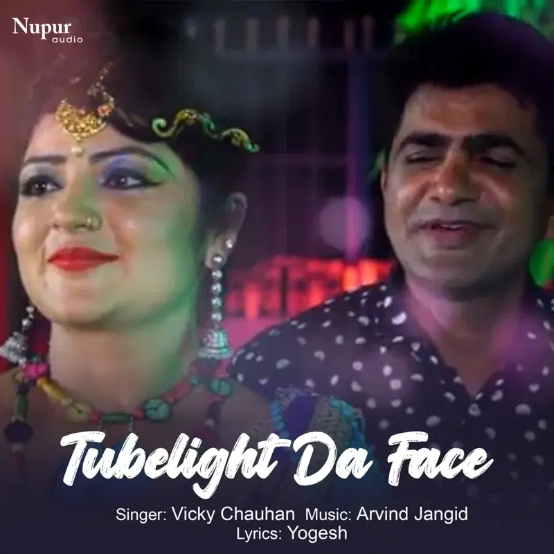 Tubelight da Face