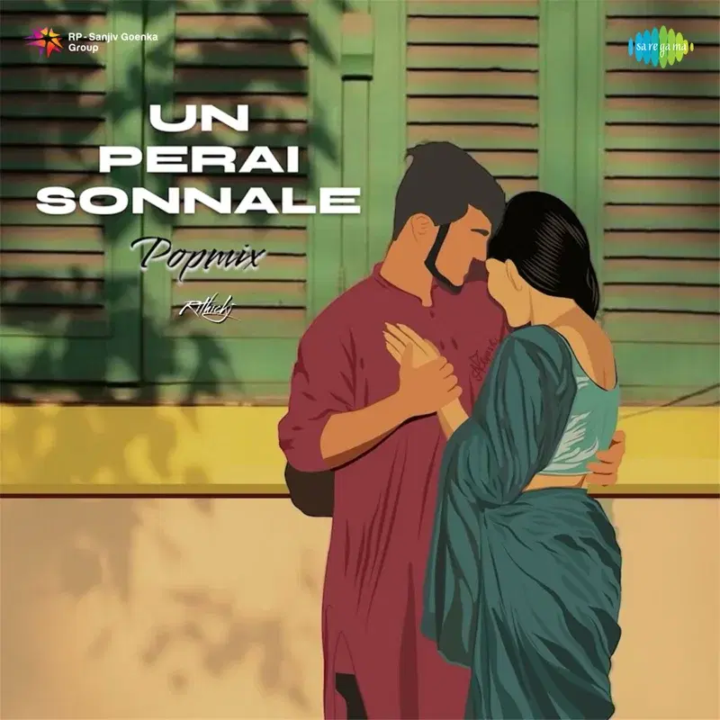 Un Perai Sonnale