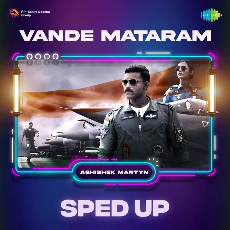 Vande Mataram