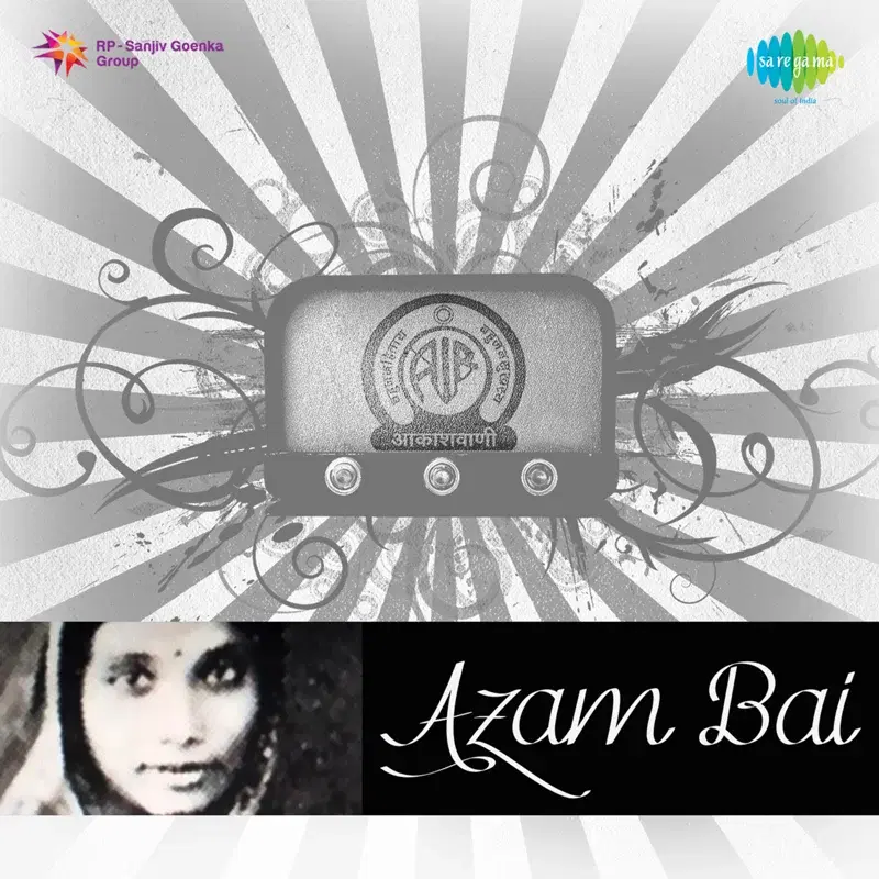 Azam Bai