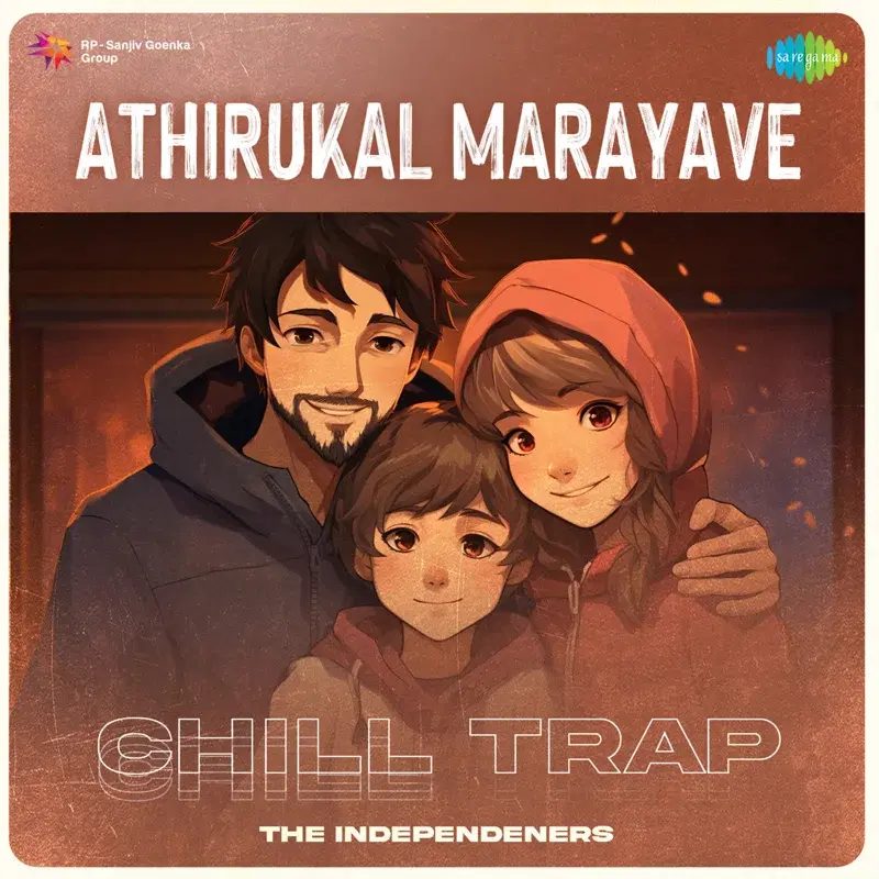 Athirukal Marayave
