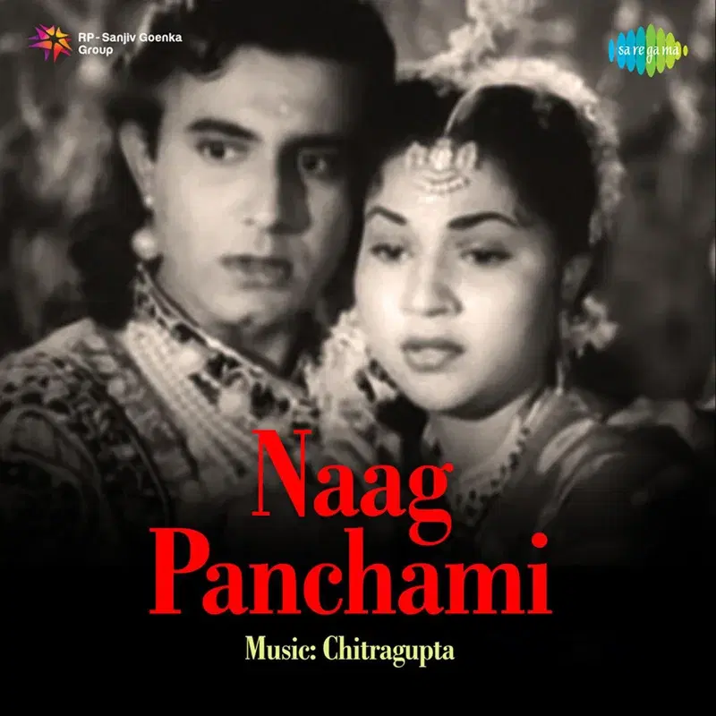 Naag Panchami (Original Motion Picture Soundtrack)