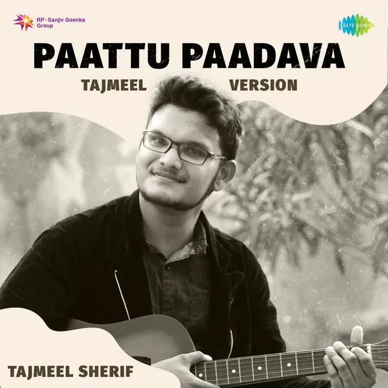Paattu Paadava (From "Then Nilavu")