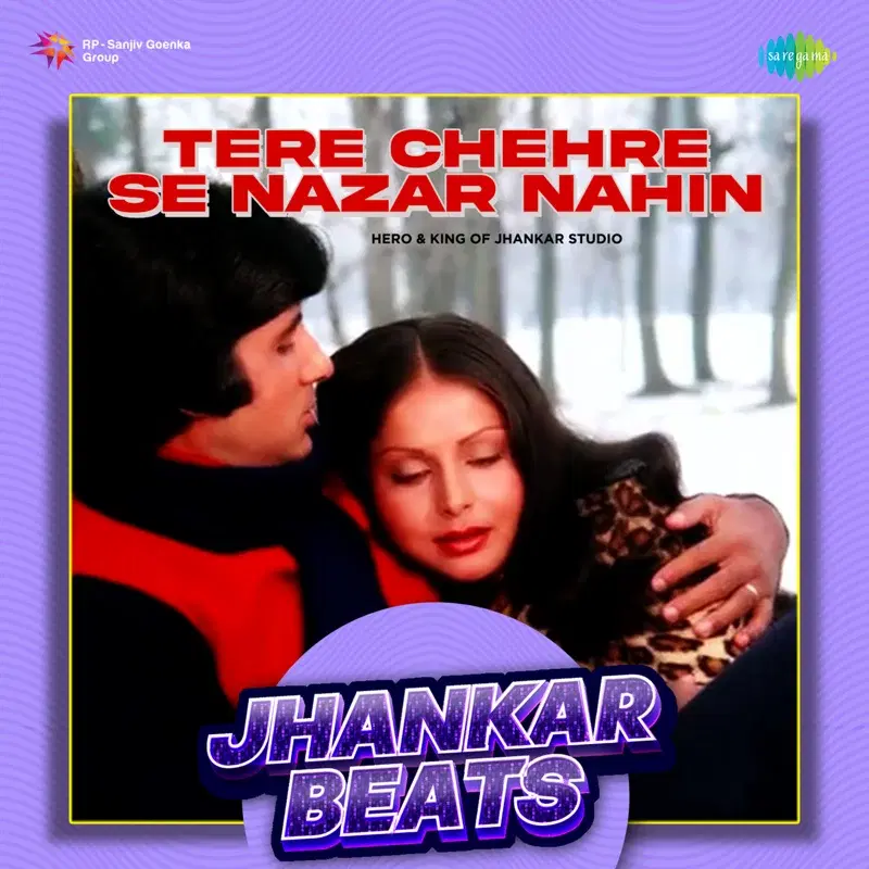 Tere Chehre Se Nazar Nahin