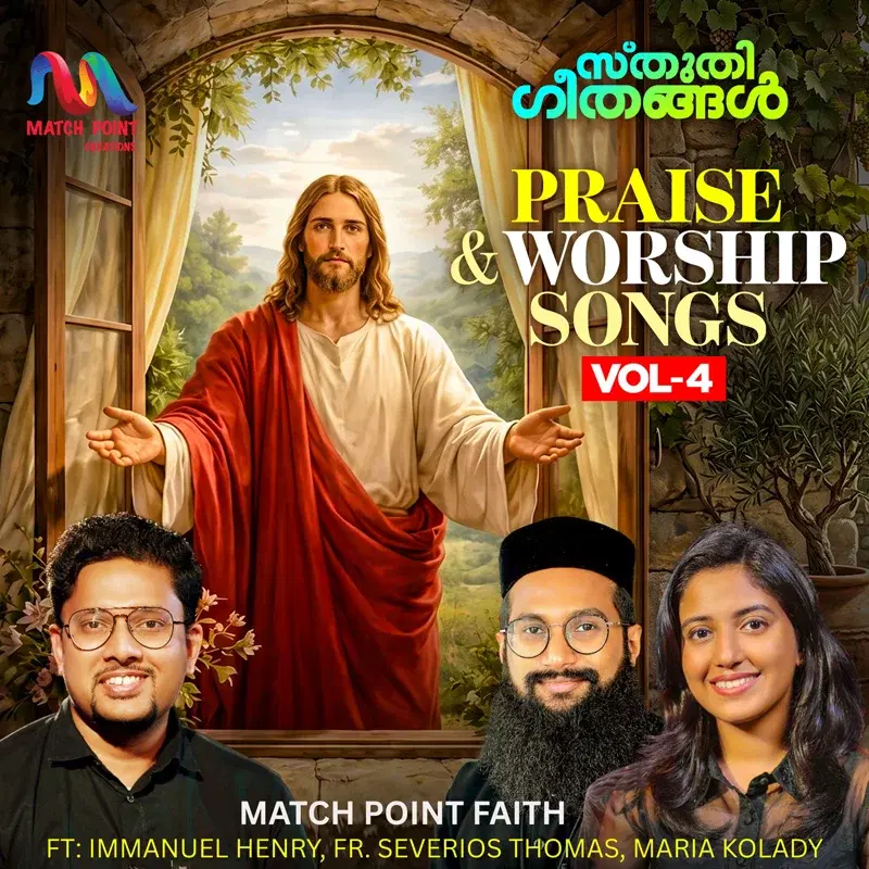 Praise & Worship Songs, Vol. 4