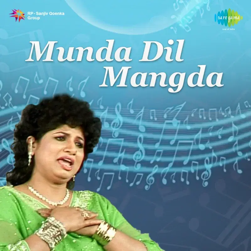Munda Dil Mangda