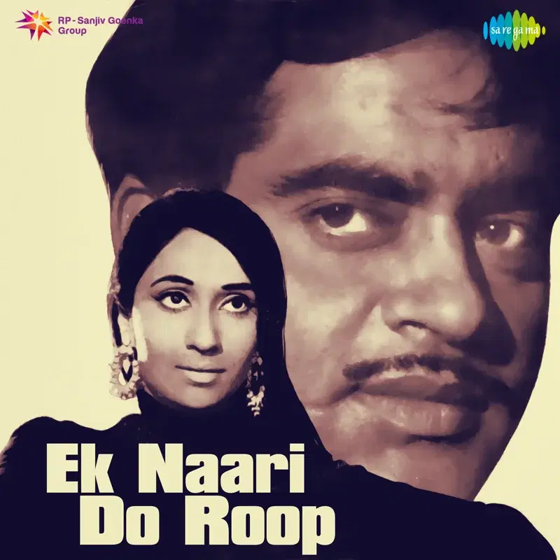 Ek Naari Do Roop (Original Motion Picture Soundtrack)