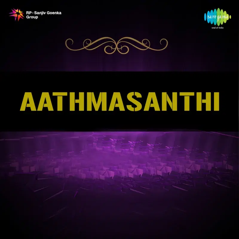 Aathmasanthi (Original Motion Picture Soundtrack)