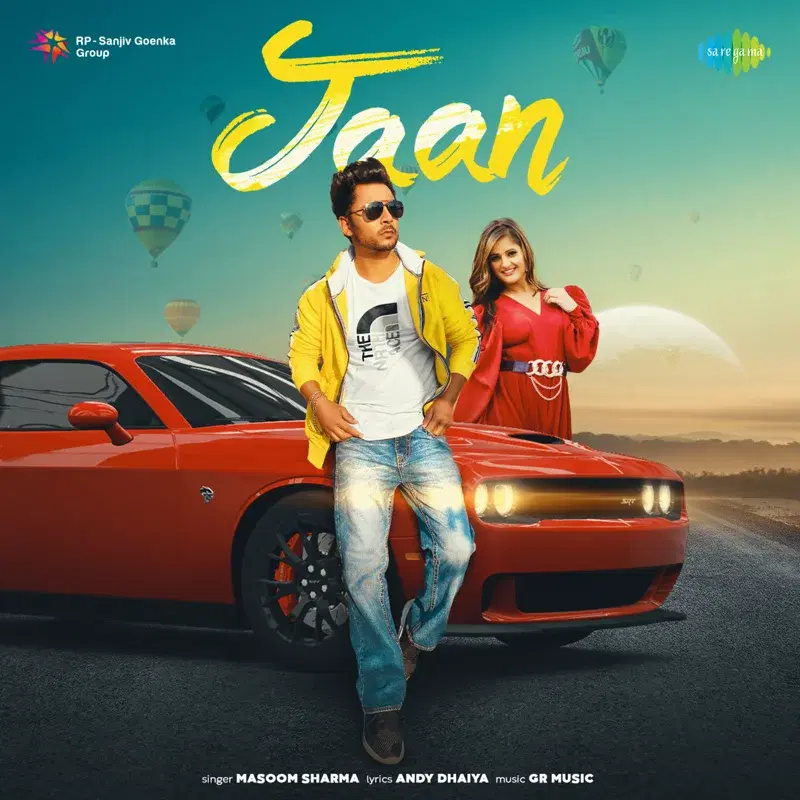 Jaan