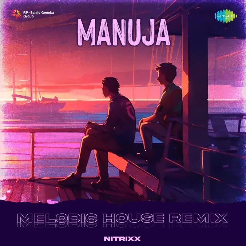 Manuja