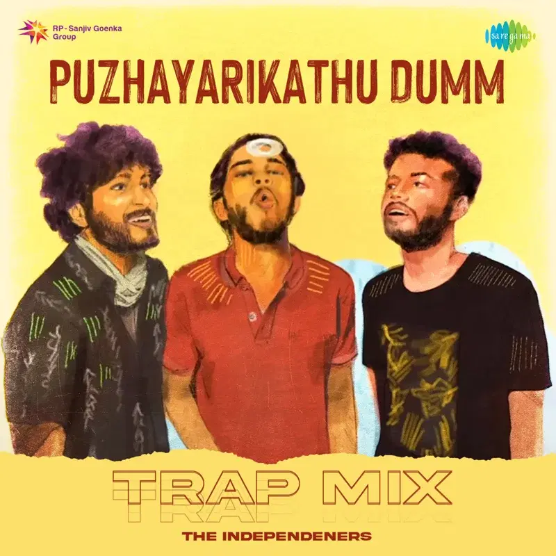 Puzhayarikathu Dumm