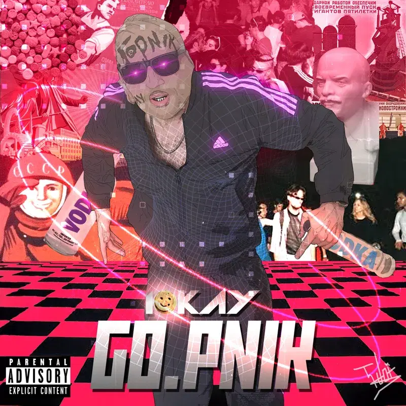 Cover Art