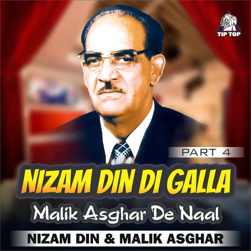 Nizam Din Di Galla Malik Asghar De Naal, Pt. 4