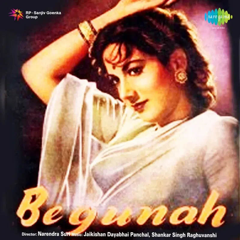 Begunah (Original Motion Picture Soundtrack)