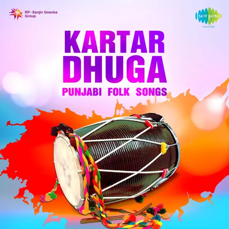 Kartar Dhuga
