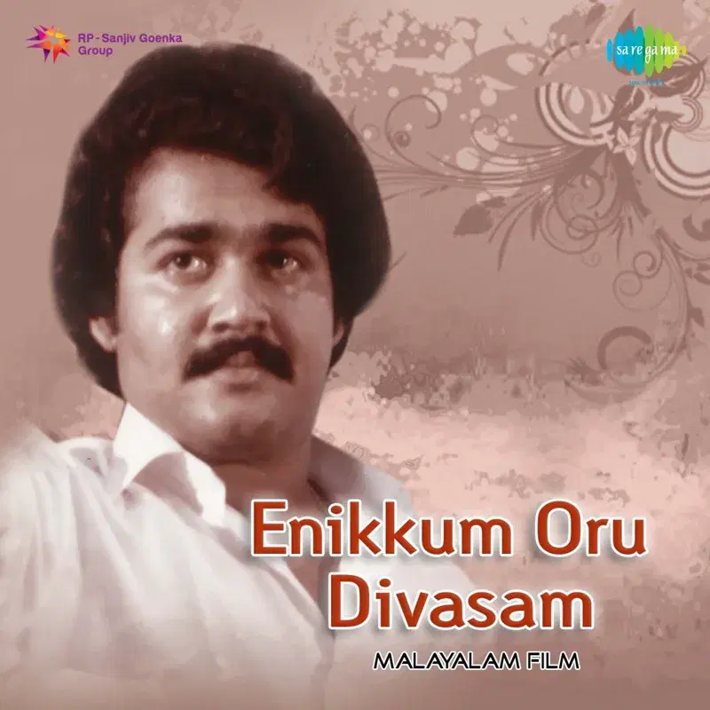 Enikkum Oru Divasam (Original Motion Picture Soundtrack)
