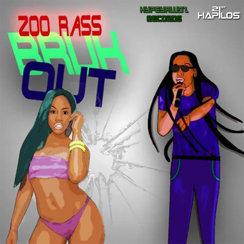 Bruk Out - Single