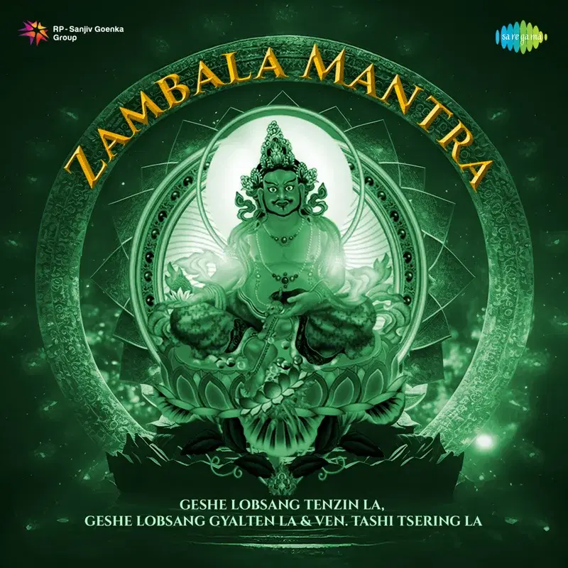 Zambala Mantra